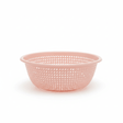 AKDC Large Plastic Friut & Vegitable Strainer Basin – 39cm (Assorted Colors) - Al Kabayel Discount CentreAKDC Large Plastic Friut & Vegitable Strainer Basin – 39cm (Assorted Colors)Kitchen Utensils & GadgetsAKDCAl Kabayel Discount Centre