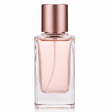 AKDC light tinted pink 30ml glass perfume bottle aesthetic luxury refillable fragrance container gift item - Al Kabayel Discount CentreAKDC light tinted pink 30ml glass perfume bottle aesthetic luxury refillable fragrance container gift itemPerfume BottlesAKDCAl Kabayel Discount Centre