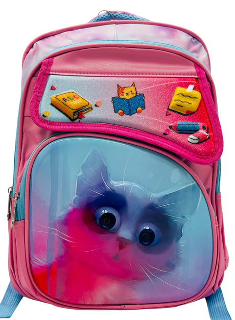AKDC Little Cat School Backpack 40cm*31cm*18cm, Multicolour - Al Kabayel Discount CentreAKDC Little Cat School Backpack 40cm*31cm*18cm, MulticolourSchool BagsAKDCAl Kabayel Discount Centre