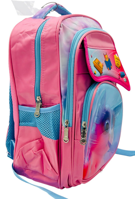 AKDC Little Cat School Backpack 40cm*31cm*18cm, Multicolour - Al Kabayel Discount CentreAKDC Little Cat School Backpack 40cm*31cm*18cm, MulticolourSchool BagsAKDCAl Kabayel Discount Centre