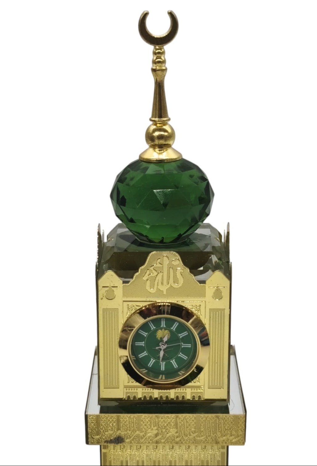 AKDC Makkah Clock Tower With Kaaba Crystal Glass Showpiece Office Décor Gifts and Collectible Home - 20cmX25cm - Green&Gold - Al Kabayel Discount CentreAKDC Makkah Clock Tower With Kaaba Crystal Glass Showpiece Office Décor Gifts and Collectible Home - 20cmX25cm - Green&GoldHome Décor AccentsAKDCAl Kabayel Discount Centre