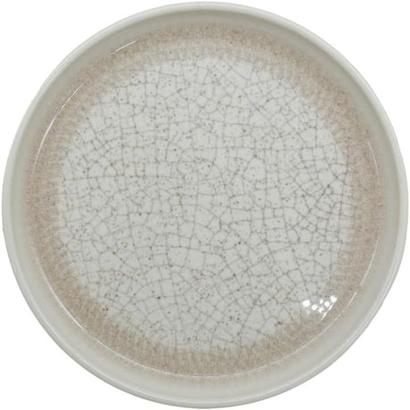 AKDC Melamine Round Dinner Plate - 26CM - Offwhite&Brown - Al Kabayel Discount CentreAKDC Melamine Round Dinner Plate - 26CM - Offwhite&BrownPlatesAKDCAl Kabayel Discount Centre