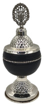 AKDC Metal Sugar Pot 20cm*7cm, Black/Silver - Al Kabayel Discount CentreAKDC Metal Sugar Pot 20cm*7cm, Black/SilverJars & Food SaversAKDCAl Kabayel Discount Centre