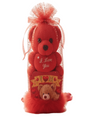 AKDC Mini Red Teddy Bear Gift Pack (20 cm) - Al Kabayel Discount CentreAKDC Mini Red Teddy Bear Gift Pack (20 cm)ToysAKDCAl Kabayel Discount Centre