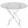 AKDC Oval Clear Acrylic Foldable Table Set with Crushed Ice Finish Unique Textured 4 - Piece Living Room Set 50x40x47 cm - Al Kabayel Discount CentreAKDC Oval Clear Acrylic Foldable Table Set with Crushed Ice Finish Unique Textured 4 - Piece Living Room Set 50x40x47 cmOrganizers & AccessoriesAKDCAl Kabayel Discount Centre