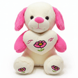 AKDC Pink and Cream Color Dog Soft Plush Toy – 30 cm Stuffed Animal for Kids - Al Kabayel Discount CentreAKDC Pink and Cream Color Dog Soft Plush Toy – 30 cm Stuffed Animal for KidsToysAKDCAl Kabayel Discount Centre