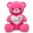 AKDC Pink Teddy Bear Soft Plush Toy with "I Love You" Printed Message – 30 cm Stuffed Animal - Al Kabayel Discount CentreAKDC Pink Teddy Bear Soft Plush Toy with "I Love You" Printed Message – 30 cm Stuffed AnimalToysAKDCAl Kabayel Discount Centre