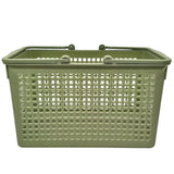 AKDC Plastic Portable Shower Caddy Basket,with Handles Plastic Organizer Storage Tote with Handles Toiletry Bag Bin Box for Bathroom,College Dorm Room Essentials,Kitchen - 28cmX18cmX15cm - Green - Al Kabayel Discount CentreAKDC Plastic Portable Shower Caddy Basket,with Handles Plastic Organizer Storage Tote with Handles Toiletry Bag Bin Box for Bathroom,College Dorm Room Essentials,Kitchen - 28cmX18cmX15cm - GreenOrganizers & AccessoriesAKDCAl Kabayel Discount Centre