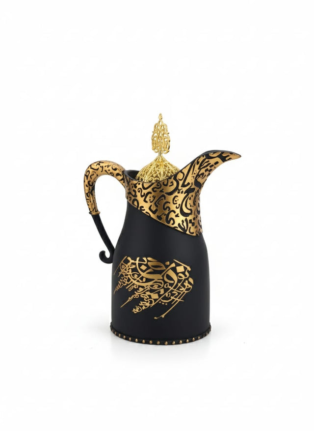 AKDC POP Decorative Incense Burner – Kettle Shape – Black – 23 cm Modern Home Fragrance Burner - Al Kabayel Discount CentreAKDC POP Decorative Incense Burner – Kettle Shape – Black – 23 cm Modern Home Fragrance BurnerIncense BurnerAKDCAl Kabayel Discount Centre