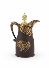 AKDC POP Decorative Incense Burner – Kettle Shape Design – Brown – 23 cm Unique Aroma Piece - Al Kabayel Discount CentreAKDC POP Decorative Incense Burner – Kettle Shape Design – Brown – 23 cm Unique Aroma PieceIncense BurnerAKDCAl Kabayel Discount Centre