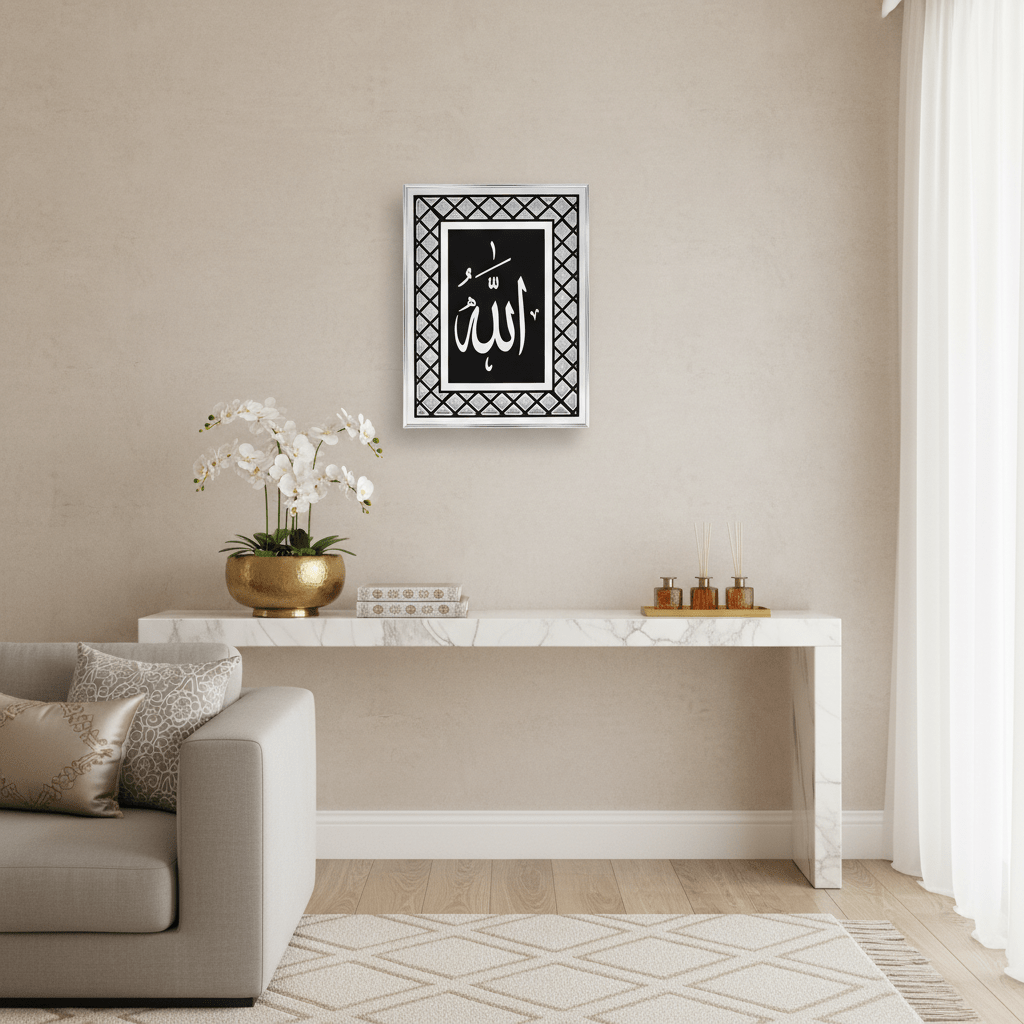 AKDC Premium Islamic Glass Wall Frame Featuring Arabic Calligraphy of Allah – Silver & Black Finish – 41 × 31 cm Elegant Home Décor - Al Kabayel Discount CentreAKDC Premium Islamic Glass Wall Frame Featuring Arabic Calligraphy of Allah – Silver & Black Finish – 41 × 31 cm Elegant Home DécorFrames & Wall artAKDCAl Kabayel Discount Centre