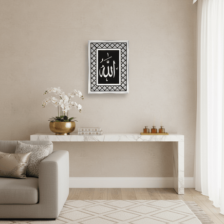 AKDC Premium Islamic Glass Wall Frame Featuring Arabic Calligraphy of Allah – Silver & Black Finish – 41 × 31 cm Elegant Home Décor - Al Kabayel Discount CentreAKDC Premium Islamic Glass Wall Frame Featuring Arabic Calligraphy of Allah – Silver & Black Finish – 41 × 31 cm Elegant Home DécorFrames & Wall artAKDCAl Kabayel Discount Centre