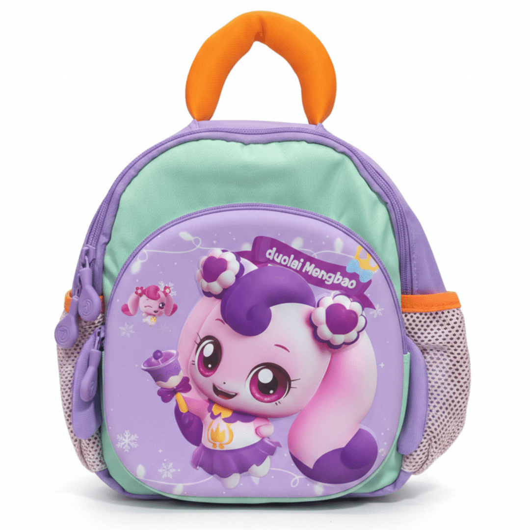 AKDC Purple Polyester Kids Mini Backpack 25 x 5 cm – Small Lightweight Kids Bag for Daily Essentials - Al Kabayel Discount CentreAKDC Purple Polyester Kids Mini Backpack 25 x 5 cm – Small Lightweight Kids Bag for Daily EssentialsSchool BagsAKDCAl Kabayel Discount Centre