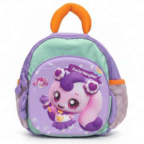 AKDC Purple Polyester Kids Mini Backpack 25 x 5 cm – Small Lightweight Kids Bag for Daily Essentials - Al Kabayel Discount CentreAKDC Purple Polyester Kids Mini Backpack 25 x 5 cm – Small Lightweight Kids Bag for Daily EssentialsSchool BagsAKDCAl Kabayel Discount Centre