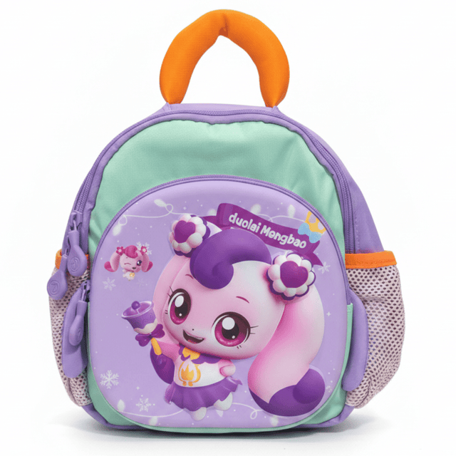 AKDC Purple Polyester Kids Mini Backpack 25 x 5 cm – Small Lightweight Kids Bag for Daily Essentials - Al Kabayel Discount CentreAKDC Purple Polyester Kids Mini Backpack 25 x 5 cm – Small Lightweight Kids Bag for Daily EssentialsSchool BagsAKDCAl Kabayel Discount Centre