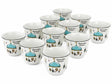 AKDC Ramadan Collection 12 - Piece White Ceramic Arabic Coffee Cup Set – Traditional Gahwa Serving - Al Kabayel Discount CentreAKDC Ramadan Collection 12 - Piece White Ceramic Arabic Coffee Cup Set – Traditional Gahwa ServingTea SetsAKDCAl Kabayel Discount Centre