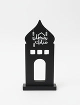 AKDC Ramadan Holy Décor Black Chalk Material 24×12 cm – Elegant Display Accent - Al Kabayel Discount CentreAKDC Ramadan Holy Décor Black Chalk Material 24×12 cm – Elegant Display AccentHome Décor AccentsAKDCAl Kabayel Discount Centre