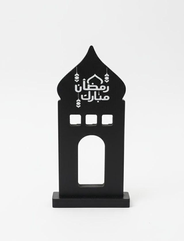AKDC Ramadan Holy Décor Black Chalk Material 24×12 cm – Elegant Display Accent - Al Kabayel Discount CentreAKDC Ramadan Holy Décor Black Chalk Material 24×12 cm – Elegant Display AccentHome Décor AccentsAKDCAl Kabayel Discount Centre