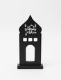 AKDC Ramadan Holy Décor Black Chalk Material 24×12 cm – Elegant Display Accent - Al Kabayel Discount CentreAKDC Ramadan Holy Décor Black Chalk Material 24×12 cm – Elegant Display AccentHome Décor AccentsAKDCAl Kabayel Discount Centre