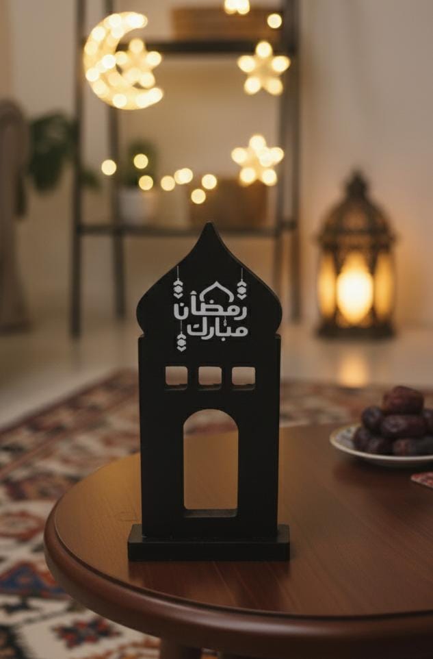 AKDC Ramadan Holy Décor Black Chalk Material 24×12 cm – Elegant Display Accent - Al Kabayel Discount CentreAKDC Ramadan Holy Décor Black Chalk Material 24×12 cm – Elegant Display AccentHome Décor AccentsAKDCAl Kabayel Discount Centre