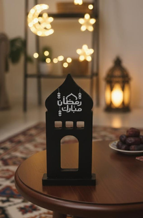 AKDC Ramadan Holy Décor Black Chalk Material 24×12 cm – Elegant Display Accent - Al Kabayel Discount CentreAKDC Ramadan Holy Décor Black Chalk Material 24×12 cm – Elegant Display AccentHome Décor AccentsAKDCAl Kabayel Discount Centre