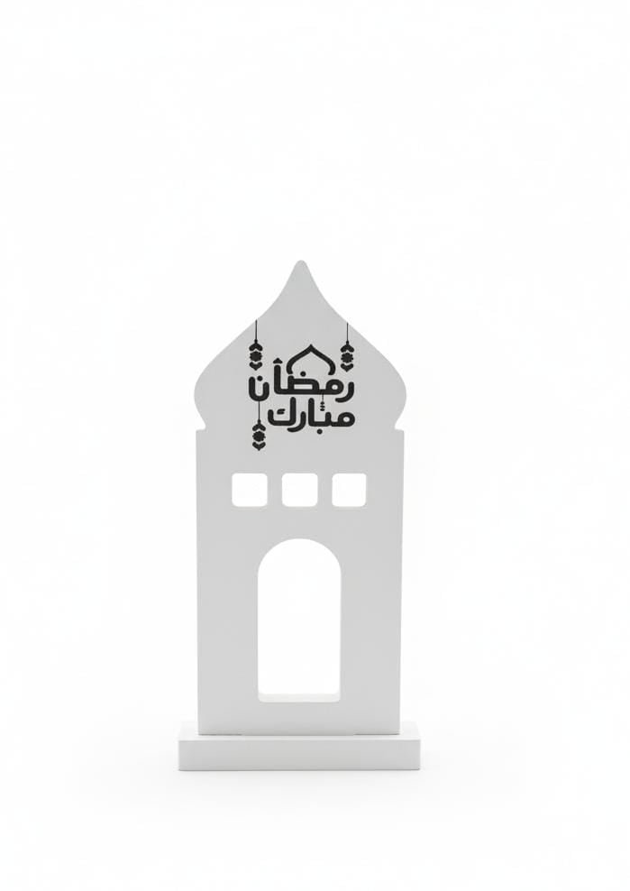 AKDC Ramadan Holy Décor White Chalk Material 24×12 cm – Festive Display - Al Kabayel Discount CentreAKDC Ramadan Holy Décor White Chalk Material 24×12 cm – Festive DisplayHome Décor AccentsAKDCAl Kabayel Discount Centre