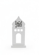 AKDC Ramadan Holy Décor White Chalk Material 24×12 cm – Festive Display - Al Kabayel Discount CentreAKDC Ramadan Holy Décor White Chalk Material 24×12 cm – Festive DisplayHome Décor AccentsAKDCAl Kabayel Discount Centre