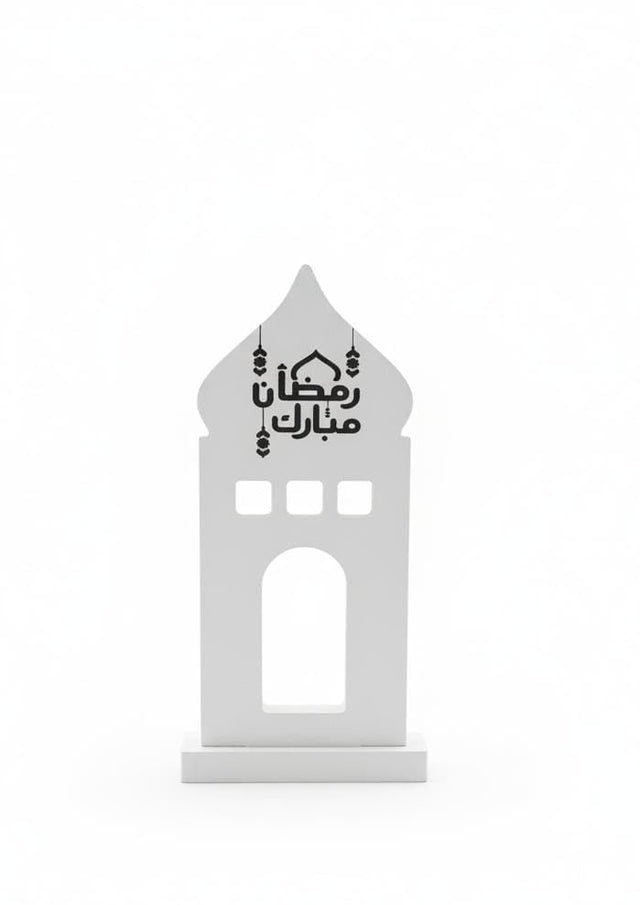 AKDC Ramadan Holy Décor White Chalk Material 24×12 cm – Festive Display - Al Kabayel Discount CentreAKDC Ramadan Holy Décor White Chalk Material 24×12 cm – Festive DisplayHome Décor AccentsAKDCAl Kabayel Discount Centre
