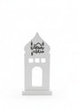 AKDC Ramadan Holy Décor White Chalk Material 24×12 cm – Festive Display - Al Kabayel Discount CentreAKDC Ramadan Holy Décor White Chalk Material 24×12 cm – Festive DisplayHome Décor AccentsAKDCAl Kabayel Discount Centre