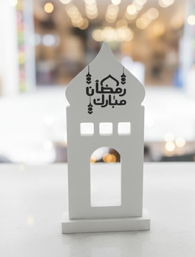 AKDC Ramadan Holy Décor White Chalk Material 24×12 cm – Festive Display - Al Kabayel Discount CentreAKDC Ramadan Holy Décor White Chalk Material 24×12 cm – Festive DisplayHome Décor AccentsAKDCAl Kabayel Discount Centre
