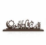 AKDC Ramadan Kareem Metal Decorative Art 46×13 cm – Classic Brown Finish for Ramadan and Eid Decoration - Al Kabayel Discount CentreAKDC Ramadan Kareem Metal Decorative Art 46×13 cm – Classic Brown Finish for Ramadan and Eid DecorationHome Décor AccentsAKDCAl Kabayel Discount Centre