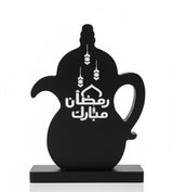 AKDC Ramadan Lantern Décor Black Chalk Material 20×15 cm – Elegant Glow - Al Kabayel Discount CentreAKDC Ramadan Lantern Décor Black Chalk Material 20×15 cm – Elegant GlowHome Décor AccentsAKDCAl Kabayel Discount Centre