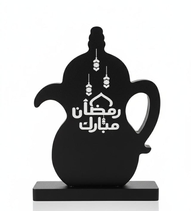 AKDC Ramadan Lantern Décor Black Chalk Material 20×15 cm – Elegant Glow - Al Kabayel Discount CentreAKDC Ramadan Lantern Décor Black Chalk Material 20×15 cm – Elegant GlowHome Décor AccentsAKDCAl Kabayel Discount Centre