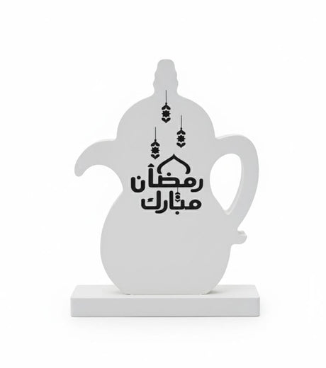 AKDC Ramadan Lantern Décor White Chalk Material 20×15 cm – Festive Glow - Al Kabayel Discount CentreAKDC Ramadan Lantern Décor White Chalk Material 20×15 cm – Festive GlowHome Décor AccentsAKDCAl Kabayel Discount Centre