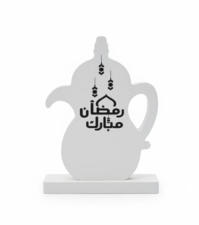 AKDC Ramadan Lantern Décor White Chalk Material 20×15 cm – Festive Glow - Al Kabayel Discount CentreAKDC Ramadan Lantern Décor White Chalk Material 20×15 cm – Festive GlowHome Décor AccentsAKDCAl Kabayel Discount Centre