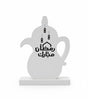 AKDC Ramadan Lantern Décor White Chalk Material 20×15 cm – Festive Glow - Al Kabayel Discount CentreAKDC Ramadan Lantern Décor White Chalk Material 20×15 cm – Festive GlowHome Décor AccentsAKDCAl Kabayel Discount Centre