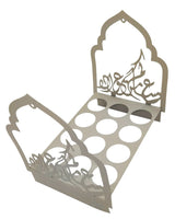 AKDC Rectangular Metal Cawa Cup Holder (12 Cup Holding) 30cm*20cm, Beige - Al Kabayel Discount CentreAKDC Rectangular Metal Cawa Cup Holder (12 Cup Holding) 30cm*20cm, BeigeOrganizers & AccessoriesAKDCAl Kabayel Discount Centre