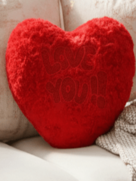 AKDC Red Heart Cushion (30 cm) with “Love You” Text - Al Kabayel Discount CentreAKDC Red Heart Cushion (30 cm) with “Love You” TextFloor Pillows & CushionsAKDCAl Kabayel Discount Centre