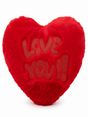 AKDC Red Heart Cushion (30 cm) with “Love You” Text - Al Kabayel Discount CentreAKDC Red Heart Cushion (30 cm) with “Love You” TextFloor Pillows & CushionsAKDCAl Kabayel Discount Centre