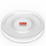 AKDC Round Glass Serving Plate – Classic Plate for Dining, Serving & Food Presentation 25 cm - Al Kabayel Discount CentreAKDC Round Glass Serving Plate – Classic Plate for Dining, Serving & Food Presentation 25 cmserving traysAKDCAl Kabayel Discount Centre