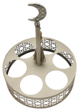 AKDC Round Metal Cup Holder(6 Cup Holding) 19cm, Beige - Al Kabayel Discount CentreAKDC Round Metal Cup Holder(6 Cup Holding) 19cm, BeigeOrganizers & AccessoriesAKDCAl Kabayel Discount Centre