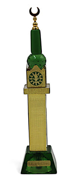 AKDC Slim Makkah Clock Tower Sculpture – Elegant Religious Tabletop Décor Ornament, 18×4 cm - Al Kabayel Discount CentreAKDC Slim Makkah Clock Tower Sculpture – Elegant Religious Tabletop Décor Ornament, 18×4 cmHome Décor AccentsAKDCAl Kabayel Discount Centre