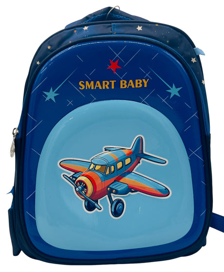 AKDC Smart Baby Aircraft Kids School Bags 33cm*25cm*13cm - Al Kabayel Discount CentreAKDC Smart Baby Aircraft Kids School Bags 33cm*25cm*13cmSchool BagsAKDCAl Kabayel Discount Centre