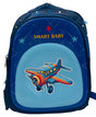 AKDC Smart Baby Aircraft Kids School Bags 33cm*25cm*13cm - Al Kabayel Discount CentreAKDC Smart Baby Aircraft Kids School Bags 33cm*25cm*13cmSchool BagsAKDCAl Kabayel Discount Centre
