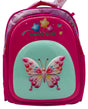 AKDC Smart Baby Butterfly Kids School Bags 33cm*25cm*13cm - Al Kabayel Discount CentreAKDC Smart Baby Butterfly Kids School Bags 33cm*25cm*13cmSchool BagsAKDCAl Kabayel Discount Centre