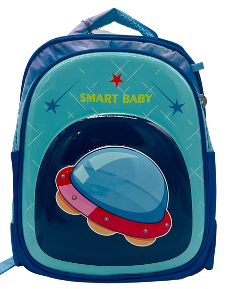 AKDC Smart Baby Spacecraft Kids School Bags 33cm*25cm*13cm - Al Kabayel Discount CentreAKDC Smart Baby Spacecraft Kids School Bags 33cm*25cm*13cmSchool BagsAKDCAl Kabayel Discount Centre