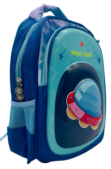 AKDC Smart Baby Spacecraft Kids School Bags 33cm*25cm*13cm - Al Kabayel Discount CentreAKDC Smart Baby Spacecraft Kids School Bags 33cm*25cm*13cmSchool BagsAKDCAl Kabayel Discount Centre
