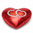 AKDC Soft Plush Red Heart Cushion (45 cm) with “Love You” Text - Al Kabayel Discount CentreAKDC Soft Plush Red Heart Cushion (45 cm) with “Love You” TextFloor Pillows & CushionsAKDCAl Kabayel Discount Centre
