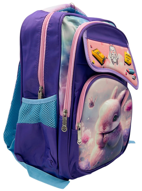 AKDC Sqirrel Dreamland School Backpack 40cm*31cm*18cm, Multicolour - Al Kabayel Discount CentreAKDC Sqirrel Dreamland School Backpack 40cm*31cm*18cm, MulticolourSchool BagsAKDCAl Kabayel Discount Centre