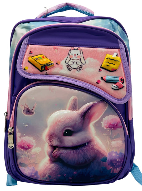 AKDC Sqirrel Dreamland School Backpack 40cm*31cm*18cm, Multicolour - Al Kabayel Discount CentreAKDC Sqirrel Dreamland School Backpack 40cm*31cm*18cm, MulticolourSchool BagsAKDCAl Kabayel Discount Centre